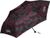 ergobag Regenschirm TaekBärdo ergobag Regenschirm TaekBärdo