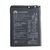 Huawei HB396285ECW Huawei HB396285ECW