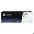 HP 142A (W1420A) HP 142A (W1420A)