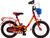 Bachtenkirch Kinderfahrrad Feuerwehr 14" (411-FW-06) Bachtenkirch Kinderfahrrad Feuerwehr 14" (411-FW-06)