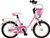 Bachtenkirch Kinderfahrrad My Bonnie 18" 2025 (434-MB-00) Bachtenkirch Kinderfahrrad My Bonnie 18" 2025 (434-MB-00)