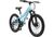Bikestar Mountainbike 20 Zoll (BI-20-MB-J1) Bikestar Mountainbike 20 Zoll (BI-20-MB-J1)