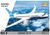 COBI Boeing 737-8 (26608) COBI Boeing 737-8 (26608)