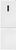 Gorenje NoFrost Plus NRK619CAW4 Gorenje NoFrost Plus NRK619CAW4