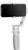 Zhiyun Smooth Q4 Combo Zhiyun Smooth Q4 Combo