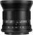 7artisans 12 mm F2.8 Mark II 7artisans 12 mm F2.8 Mark II