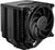 be quiet! Dark Rock Pro 5 be quiet! Dark Rock Pro 5