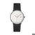 Junghans max bill Automatic Bauhaus (27/4009.02) Junghans max bill Automatic Bauhaus (27/4009.02)