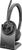 Poly Voyager 4320 UC USB-A inkl. Ladestation (218476-01) Poly Voyager 4320 UC USB-A inkl. Ladestation (218476-01)