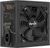Aerocool Integrator Gold 1000W Aerocool Integrator Gold 1000W