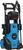 Güde GHD 2100-165 Güde GHD 2100-165