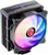 Raijintek Eleos 12 Evo RBW Raijintek Eleos 12 Evo RBW