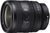 Sony SEL-2450G Sony SEL-2450G