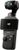 DJI Osmo Pocket 3 DJI Osmo Pocket 3