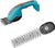 Gardena PowerCut 20/18V P4A Solo (14750-55) Gardena PowerCut 20/18V P4A Solo (14750-55)