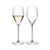 Riedel Veloce Sauvignon Blanc 2er Set Riedel Veloce Sauvignon Blanc 2er Set