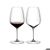 Riedel Veloce Cabernet/Merlot 2er Set Riedel Veloce Cabernet/Merlot 2er Set