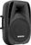 Pronomic PH15 Pronomic PH15