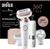 Braun Silk-épil 9-360 3D SensoSmartTM Braun Silk-épil 9-360 3D SensoSmartTM