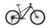 Cannondale Habit HT 2 2024 Cannondale Habit HT 2 2024