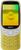 Nokia 3210 (2024) Nokia 3210 (2024)