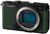 Panasonic Lumix S DC-S9E Panasonic Lumix S DC-S9E