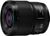 Panasonic Lumix S 100 mm F2.8 Makro Panasonic Lumix S 100 mm F2.8 Makro