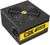 Antec CSK650 650W Antec CSK650 650W