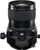 Fujinon GF 30 mm 5.6 T/S Fujinon GF 30 mm 5.6 T/S
