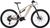 Decathlon Rockrider E-Expl 520 S 2024 Decathlon Rockrider E-Expl 520 S 2024