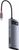 Baseus Joystar 7-in-1 USB-C Hub (B00030708811-00) Baseus Joystar 7-in-1 USB-C Hub (B00030708811-00)