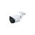 Dahua IPC-HFW2441SP-S 2.8 mm Dahua IPC-HFW2441SP-S 2.8 mm