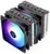 Thermalright Peerless Assassin 120 SE ARGB Thermalright Peerless Assassin 120 SE ARGB