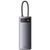 Baseus 8-in-1 USB-C Dockingstation (WKWG080113) Baseus 8-in-1 USB-C Dockingstation (WKWG080113)