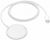 Apple MagSafe Ladegerät 1 m (MX6X3ZM/A) Apple MagSafe Ladegerät 1 m (MX6X3ZM/A)