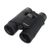 Levenhuk Guard Pro 4000 Levenhuk Guard Pro 4000