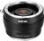 Laowa Magic Shift Converter Canon EF auf Sony E Laowa Magic Shift Converter Canon EF auf Sony E