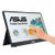 ASUS ZenScreen Touch MB16AMTR ASUS ZenScreen Touch MB16AMTR