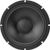 Rockwood Subwoofer 200 mm (208009) Rockwood Subwoofer 200 mm (208009)