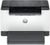 HP LaserJet M207dw (8J9K9F) HP LaserJet M207dw (8J9K9F)