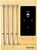 Meater Pro XL Meater Pro XL