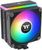 Thermaltake ASTRIA 200 ARGB Thermaltake ASTRIA 200 ARGB