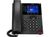 HP Poly VVX 350 OBi Edition (89B59AA) HP Poly VVX 350 OBi Edition (89B59AA)