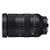 Sigma Art 28-105 mm F2,8 DG DN Sigma Art 28-105 mm F2,8 DG DN