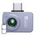 Thermal Master P2 Pro (Android) Thermal Master P2 Pro (Android)