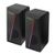 Esperanza Nortec 2.0 LED (EGS106) Esperanza Nortec 2.0 LED (EGS106)