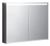 Geberit Option Spiegelschrank mit Beleuchtung 90 x 15 cm Geberit Option Spiegelschrank mit Beleuchtung 90 x 15 cm