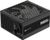Corsair RM850x 850W 2024 (CP-9020270-EU) Corsair RM850x 850W 2024 (CP-9020270-EU)