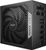 be quiet! Power Zone 2 750W be quiet! Power Zone 2 750W
