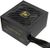Enermax CyberG II 650W Enermax CyberG II 650W